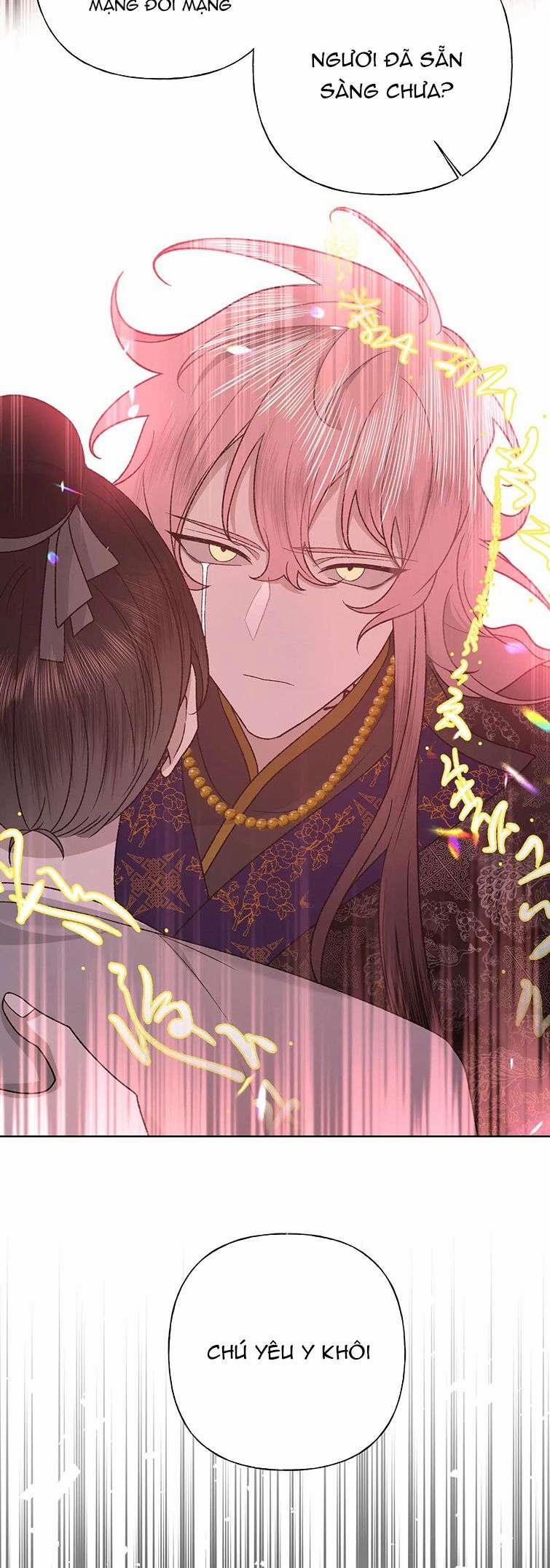 Cẩn Thận Bị Mộng Ma Ăn Mất 104 trang 6