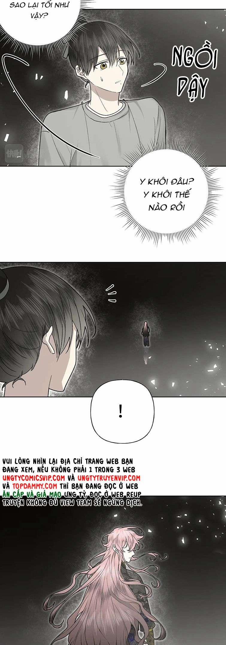 Cẩn Thận Bị Mộng Ma Ăn Mất 104 trang 8