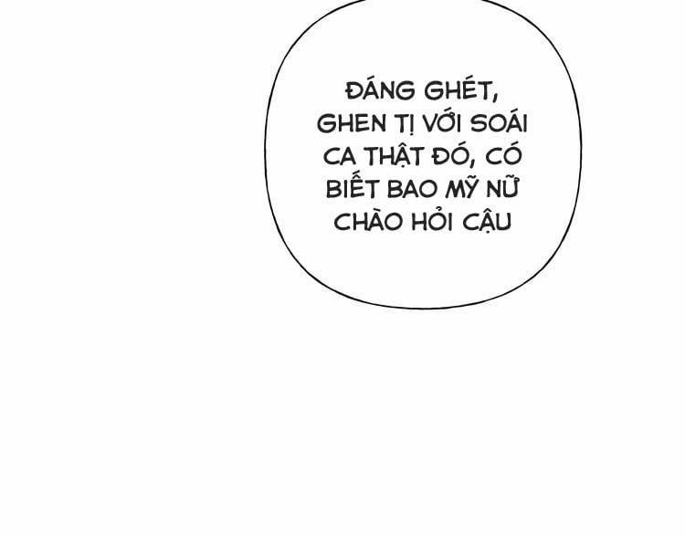 Cẩn Thận Bị Mộng Ma Ăn Mất 30 trang 1