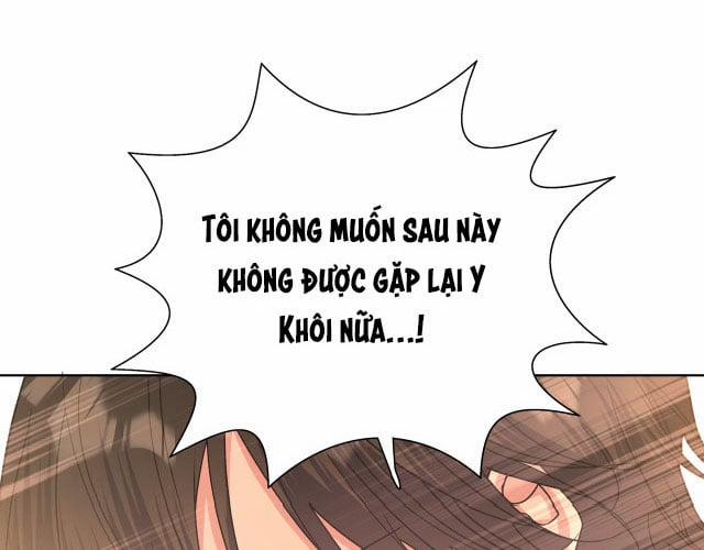 Cẩn Thận Bị Mộng Ma Ăn Mất 36 trang 0