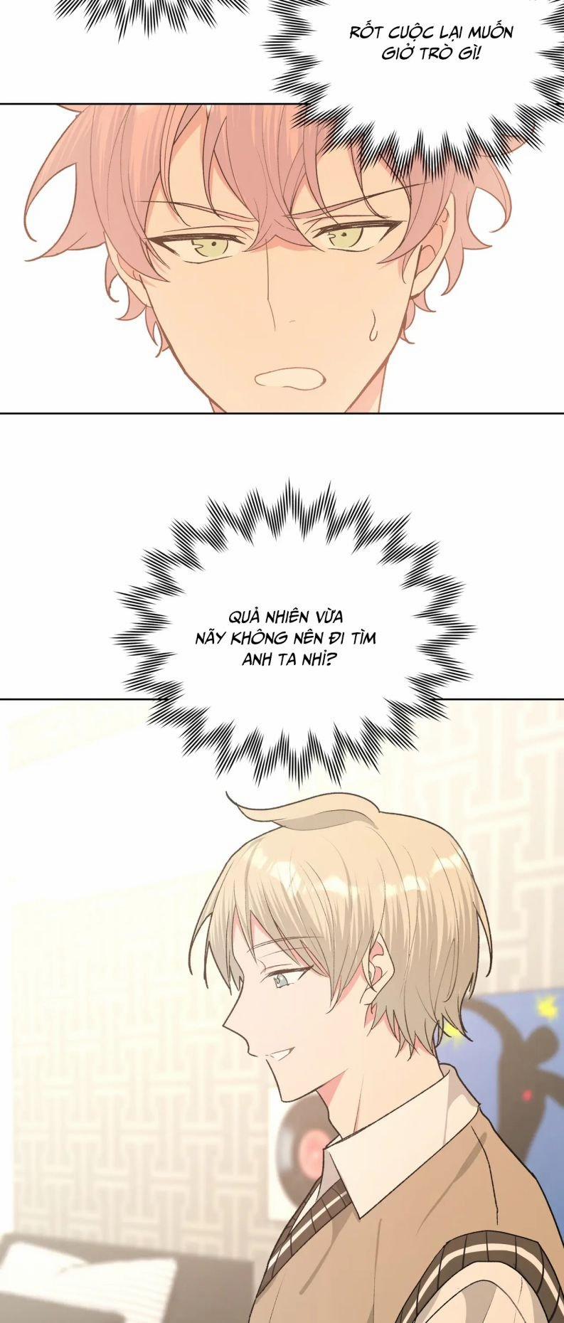 Cẩn Thận Bị Mộng Ma Ăn Mất 84 trang 32