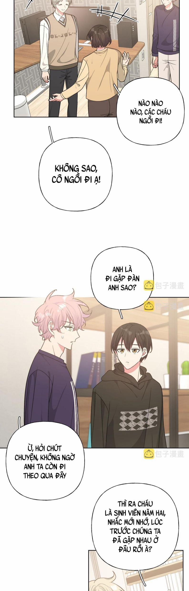 Cẩn Thận Bị Mộng Ma Ăn Mất 85 trang 2