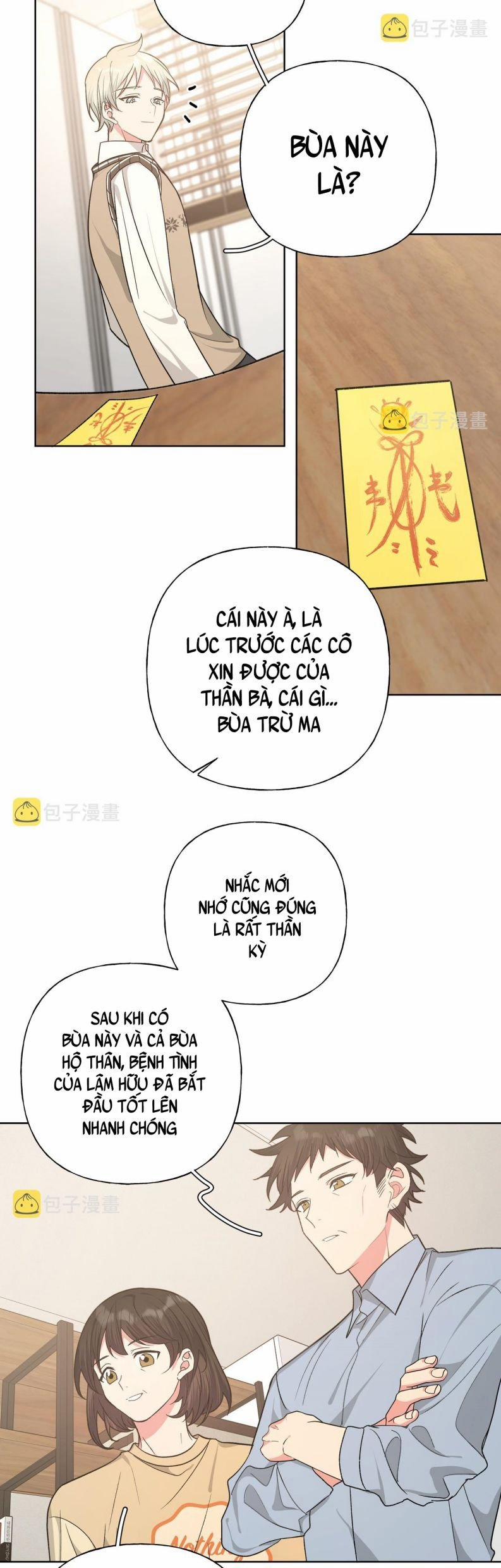 Cẩn Thận Bị Mộng Ma Ăn Mất 85 trang 4
