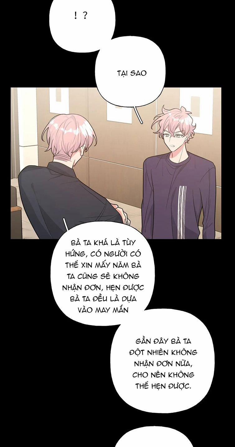 Cẩn Thận Bị Mộng Ma Ăn Mất 86 trang 10