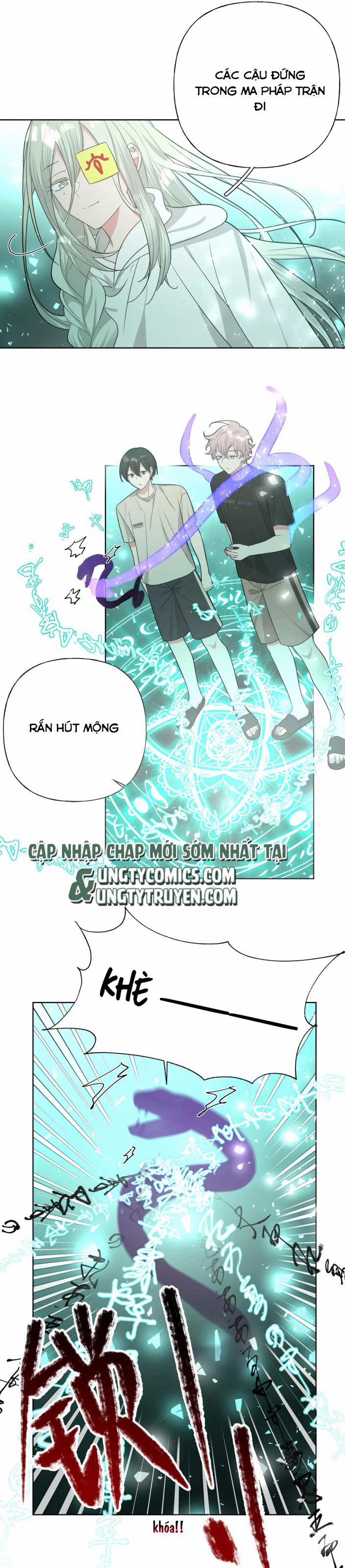 Cẩn Thận Bị Mộng Ma Ăn Mất 88 trang 11