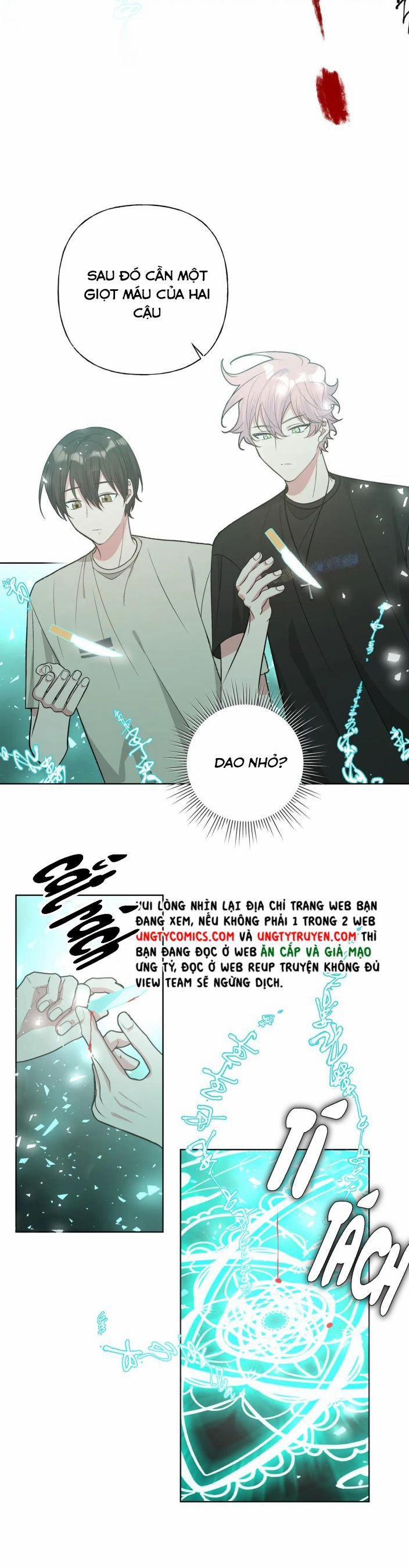 Cẩn Thận Bị Mộng Ma Ăn Mất 88 trang 12