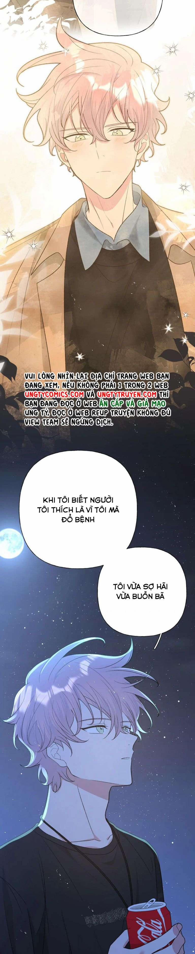 Cẩn Thận Bị Mộng Ma Ăn Mất 90 trang 7