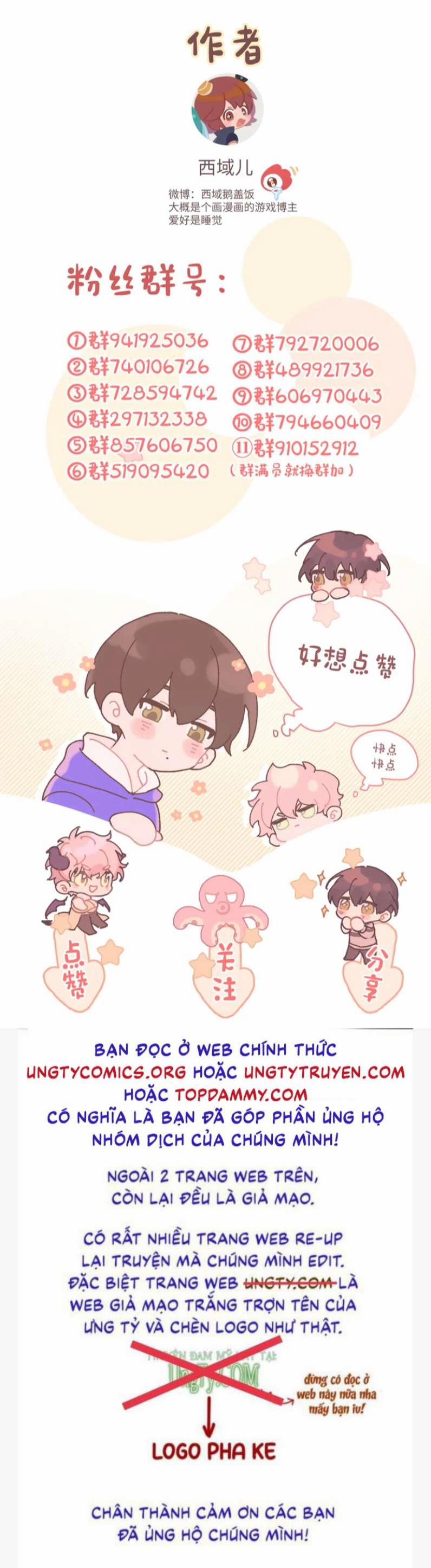 Cẩn Thận Bị Mộng Ma Ăn Mất 93 trang 20