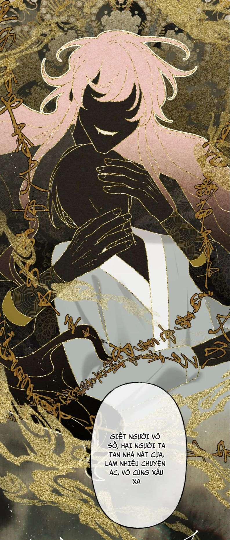 Cẩn Thận Bị Mộng Ma Ăn Mất Phiên Ngoại 2 trang 10