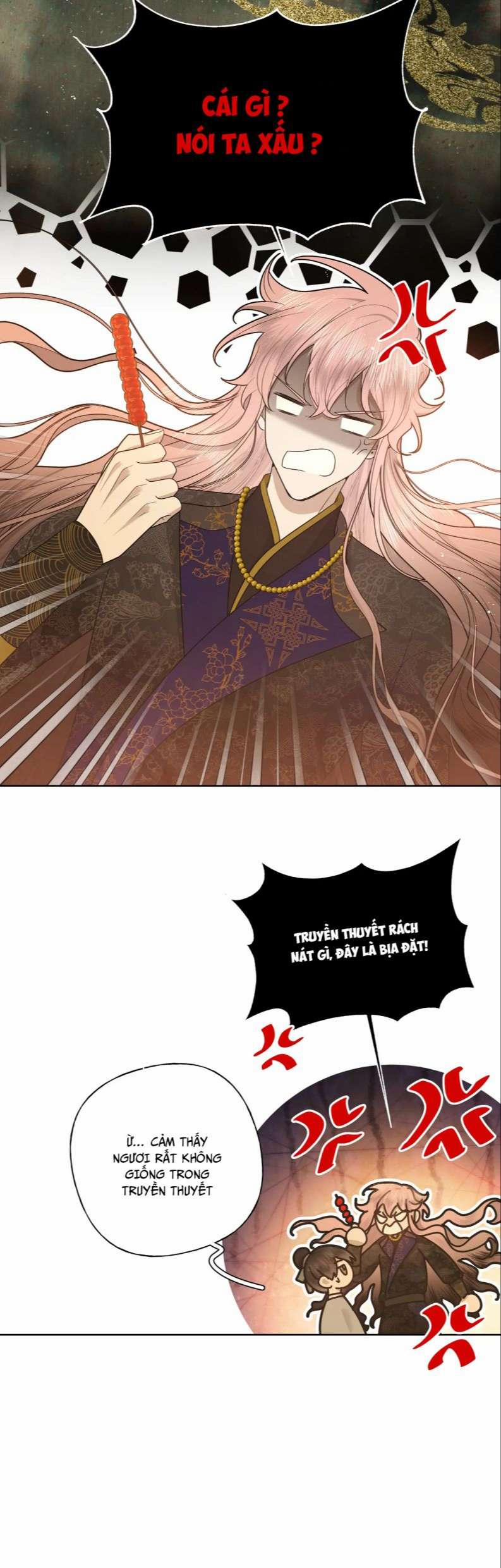 Cẩn Thận Bị Mộng Ma Ăn Mất Phiên Ngoại 2 trang 11