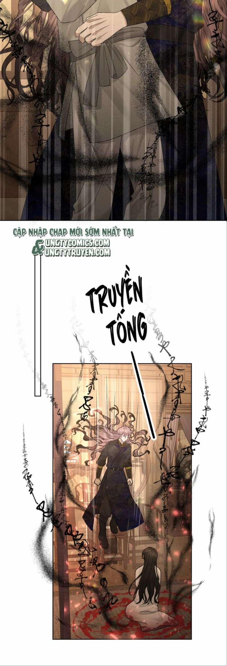 Cẩn Thận Bị Mộng Ma Ăn Mất Phiên Ngoại 2 trang 16