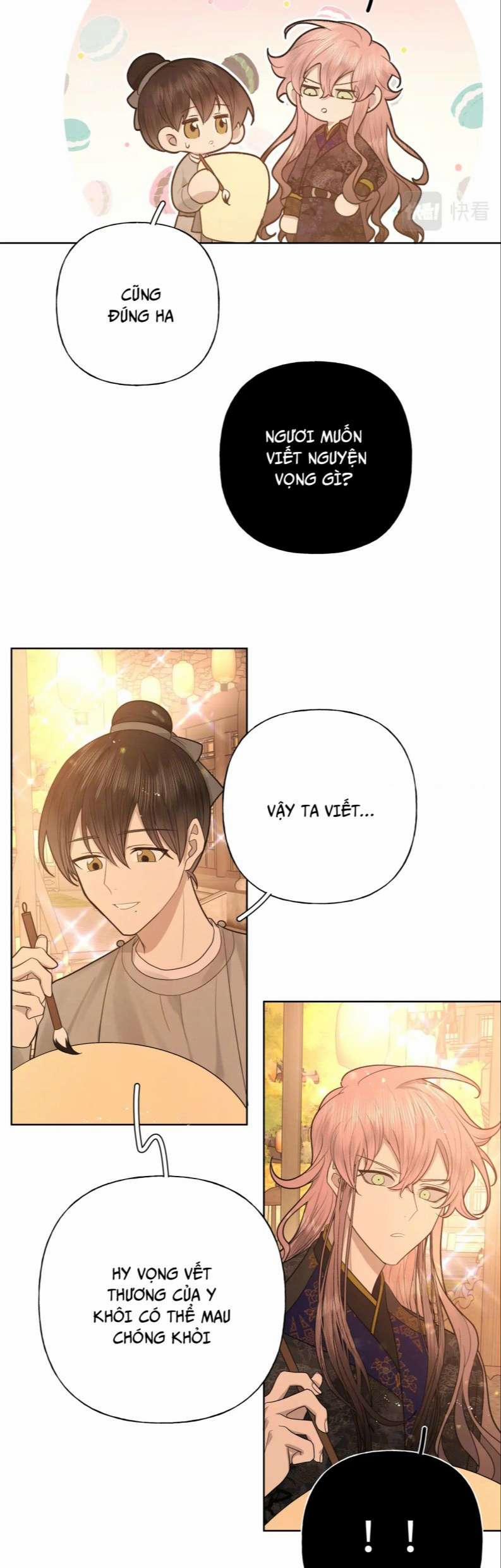 Cẩn Thận Bị Mộng Ma Ăn Mất Phiên Ngoại 2 trang 27