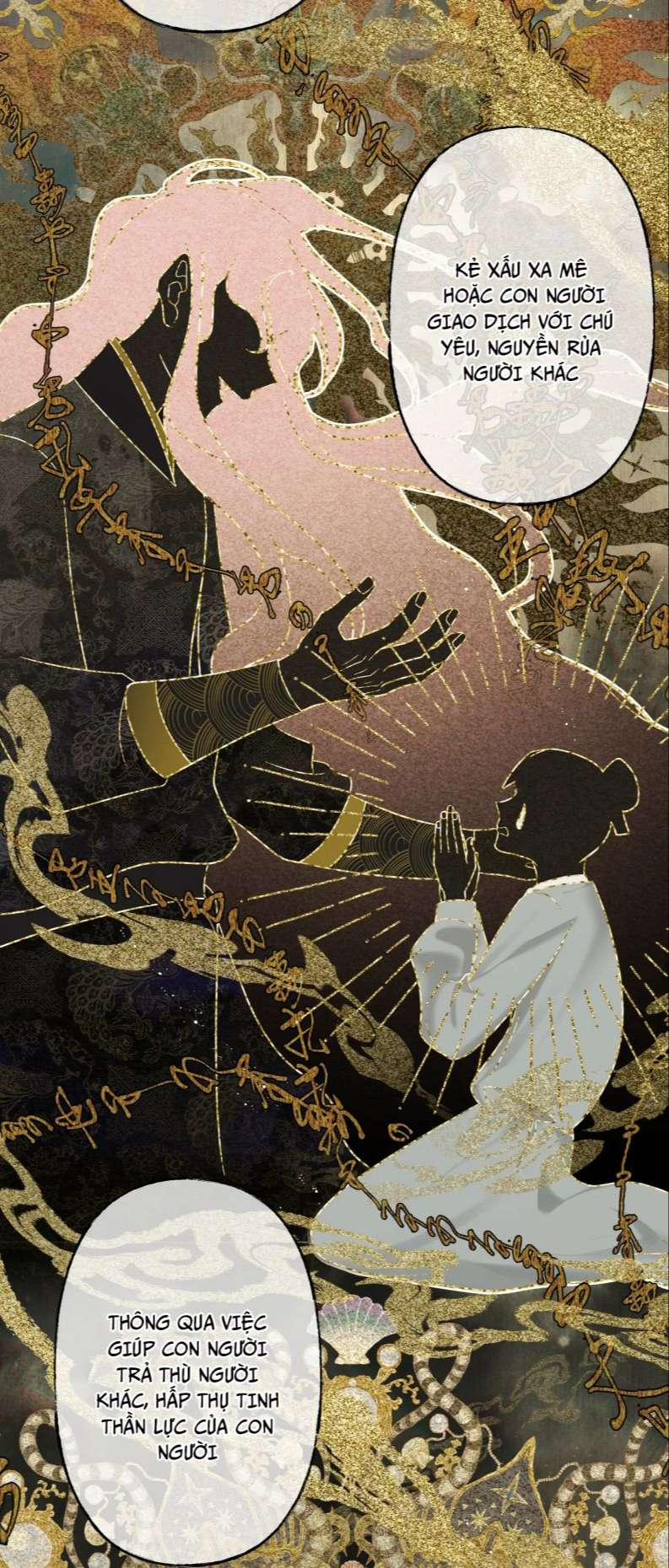 Cẩn Thận Bị Mộng Ma Ăn Mất Phiên Ngoại 2 trang 9