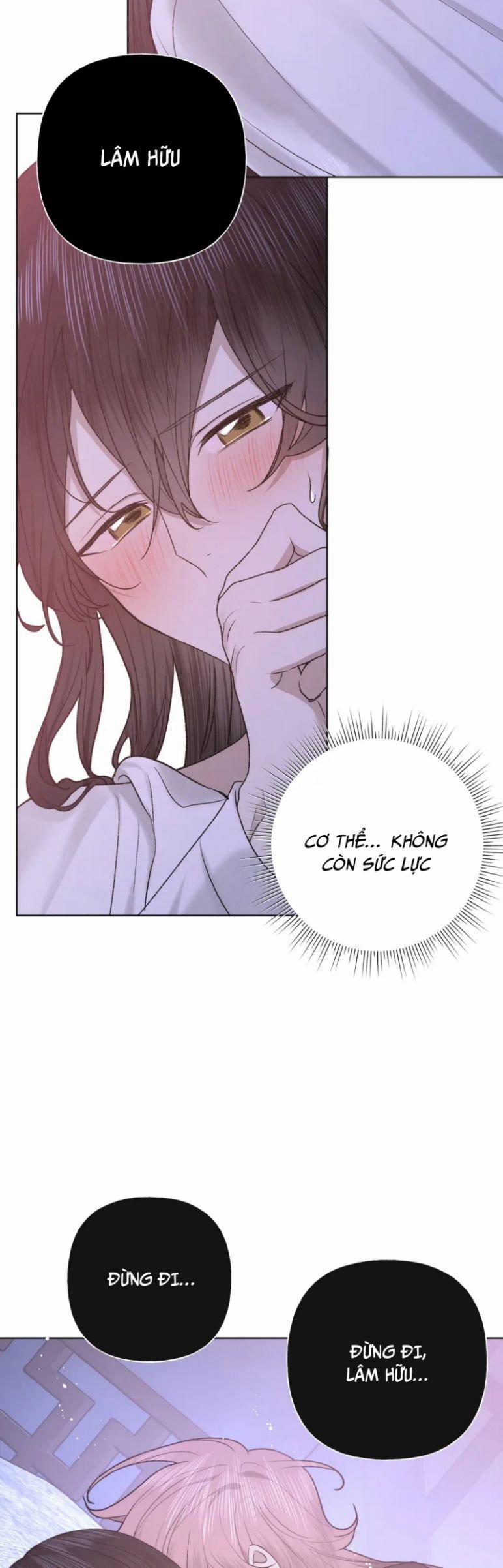 Cẩn Thận Bị Mộng Ma Ăn Mất Phiên Ngoại 3 trang 15