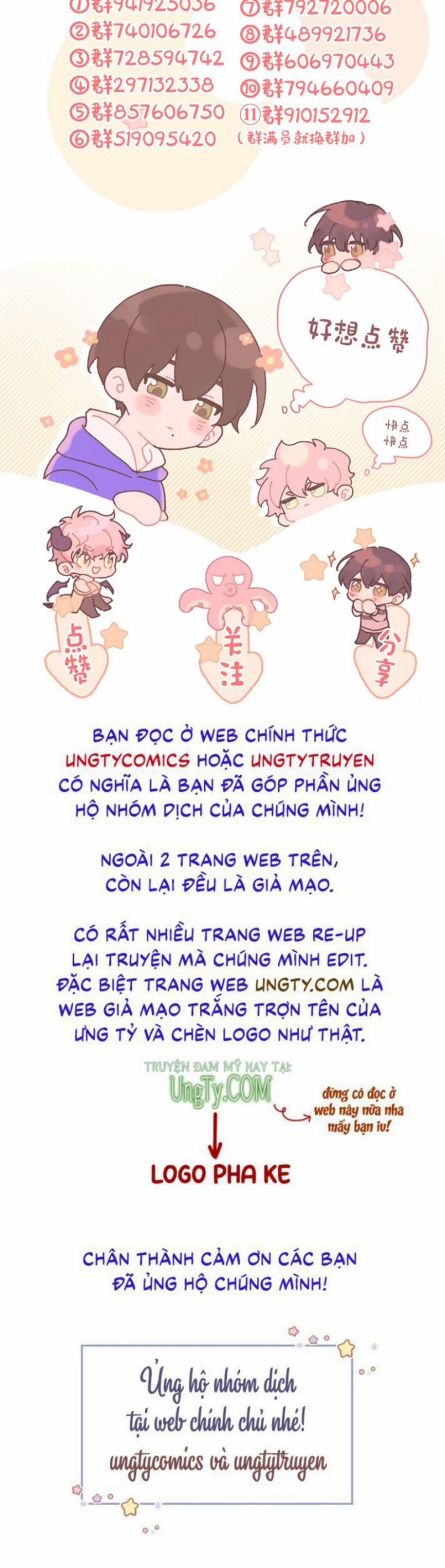 Cẩn Thận Bị Mộng Ma Ăn Mất Phiên Ngoại 3 trang 31