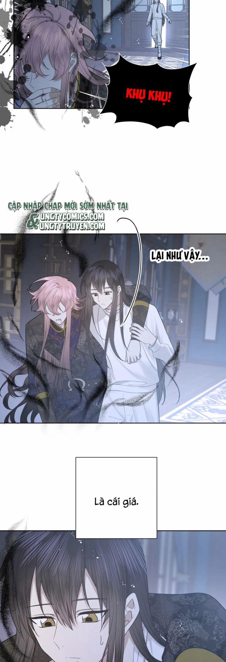 Cẩn Thận Bị Mộng Ma Ăn Mất Phiên Ngoại 3 trang 6