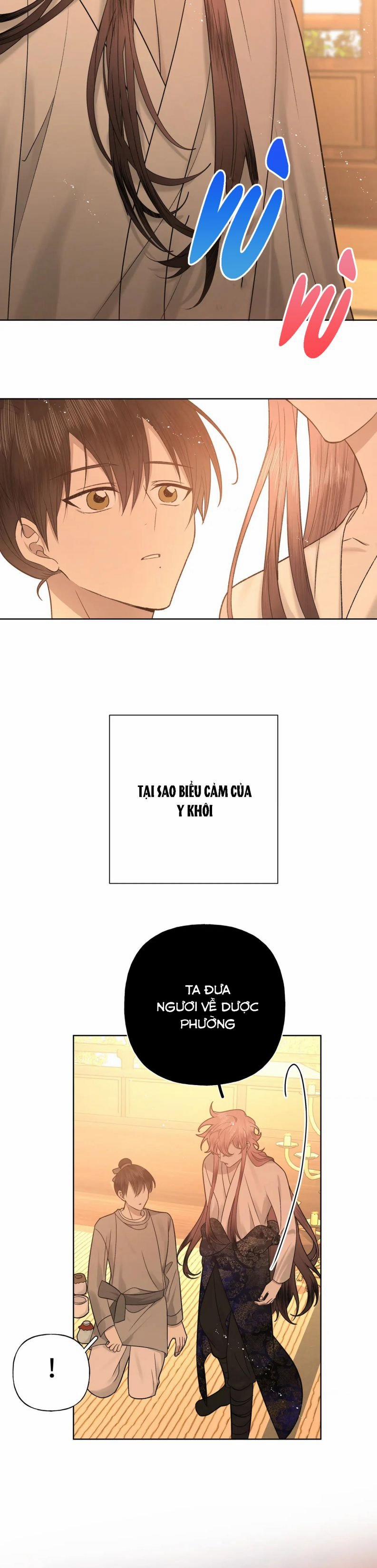 Cẩn Thận Bị Mộng Ma Ăn Mất Phiên Ngoại 4 trang 10