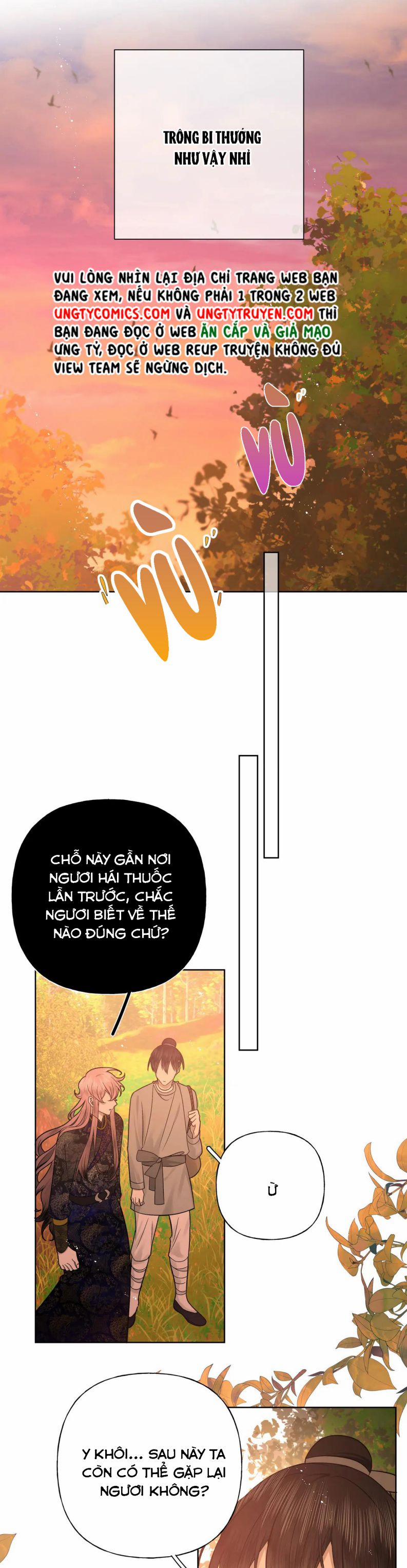 Cẩn Thận Bị Mộng Ma Ăn Mất Phiên Ngoại 4 trang 11