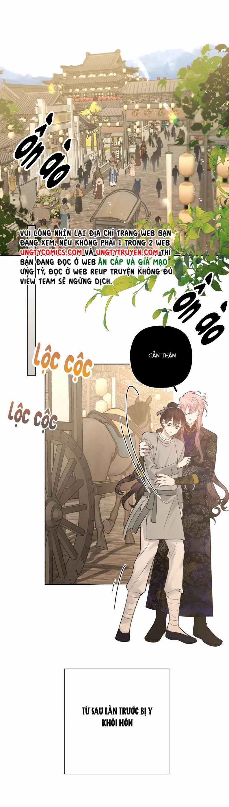 Cẩn Thận Bị Mộng Ma Ăn Mất Phiên Ngoại 4 trang 2