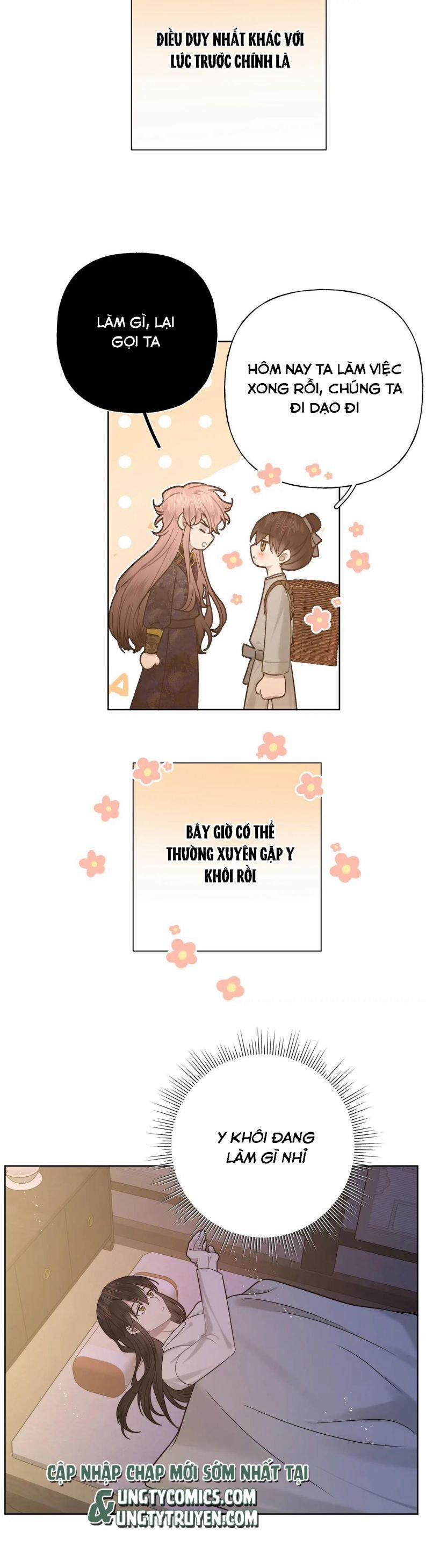 Cẩn Thận Bị Mộng Ma Ăn Mất Phiên Ngoại 4 trang 20