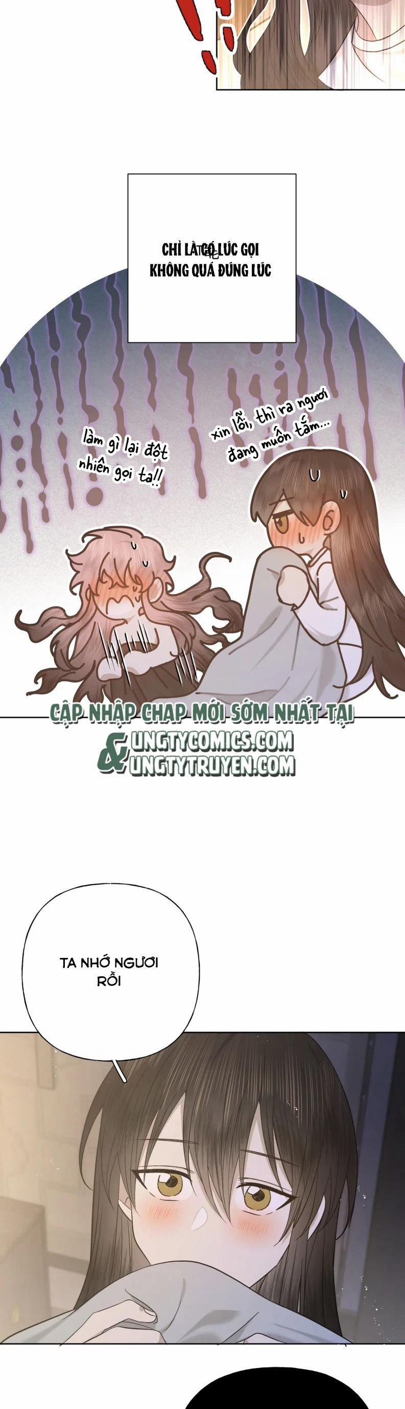 Cẩn Thận Bị Mộng Ma Ăn Mất Phiên Ngoại 4 trang 22
