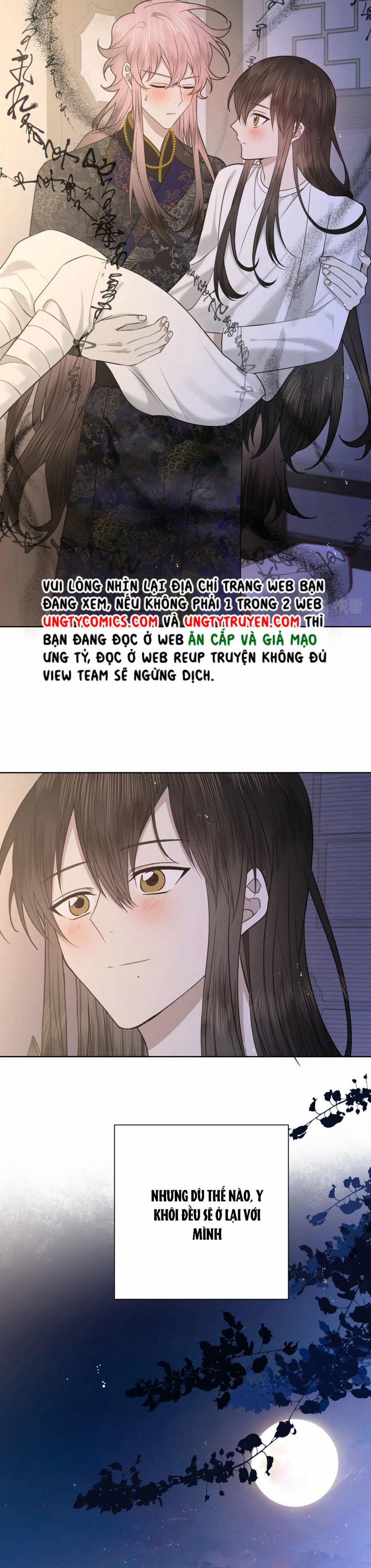 Cẩn Thận Bị Mộng Ma Ăn Mất Phiên Ngoại 4 trang 24