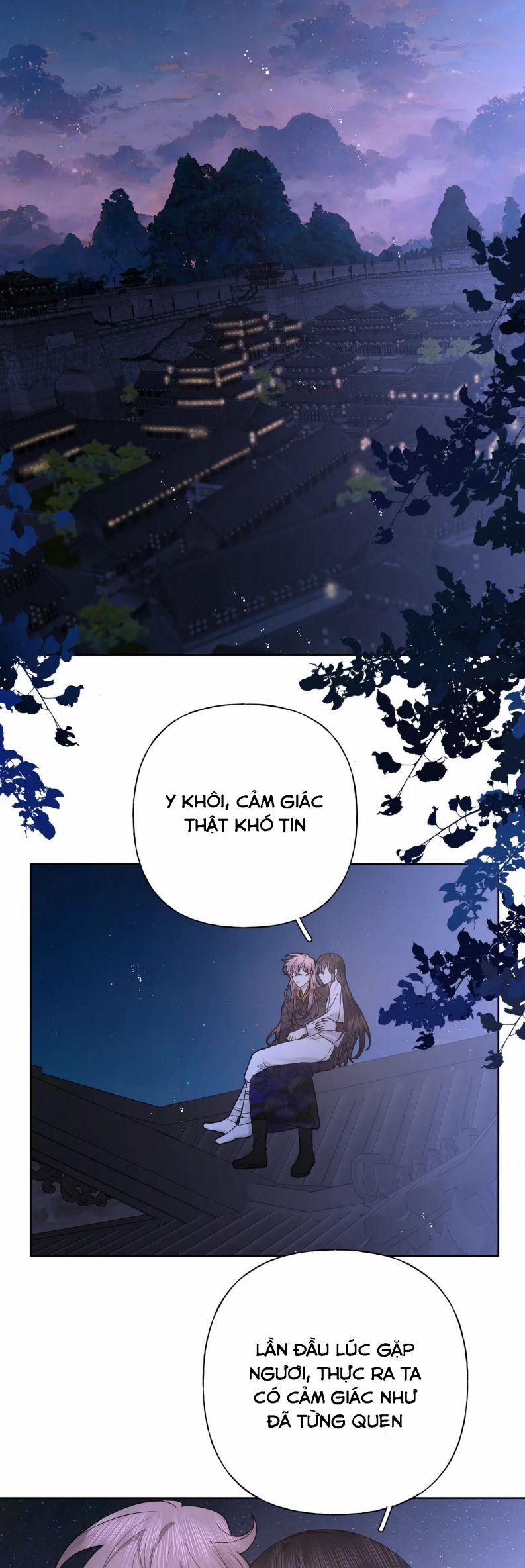Cẩn Thận Bị Mộng Ma Ăn Mất Phiên Ngoại 4 trang 25