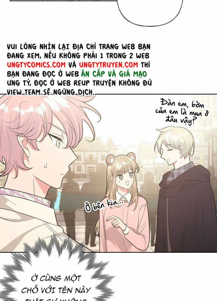 Cẩn Thận Bị Mộng Ma Ăn Sạch Đấy 0.0 trang 12