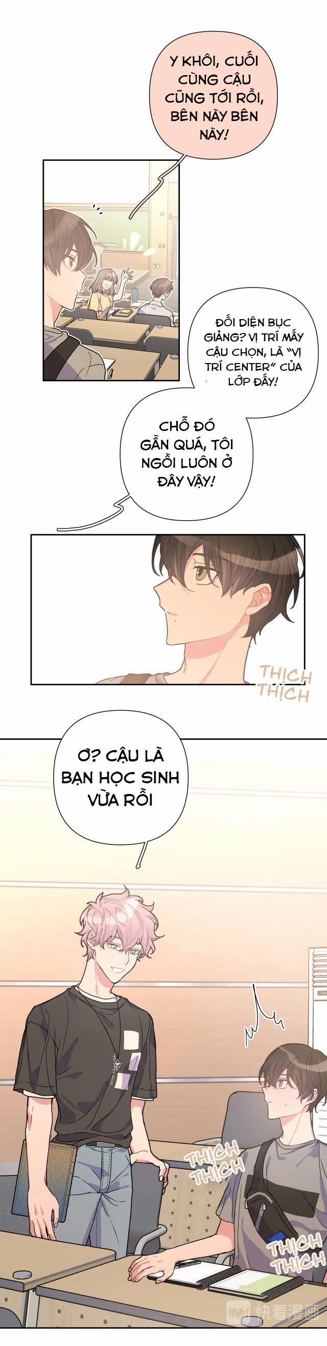 Cẩn Thận Bị Mộng Ma Ăn Sạch Đấy 1 trang 23