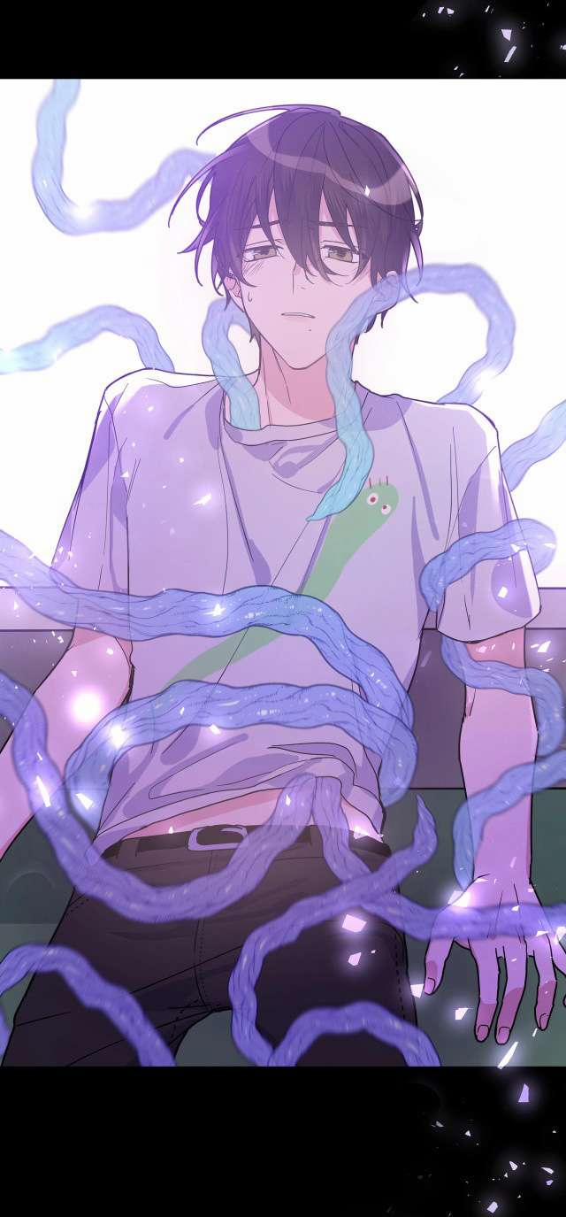 Cẩn Thận Bị Mộng Ma Ăn Sạch Đấy 1 trang 5