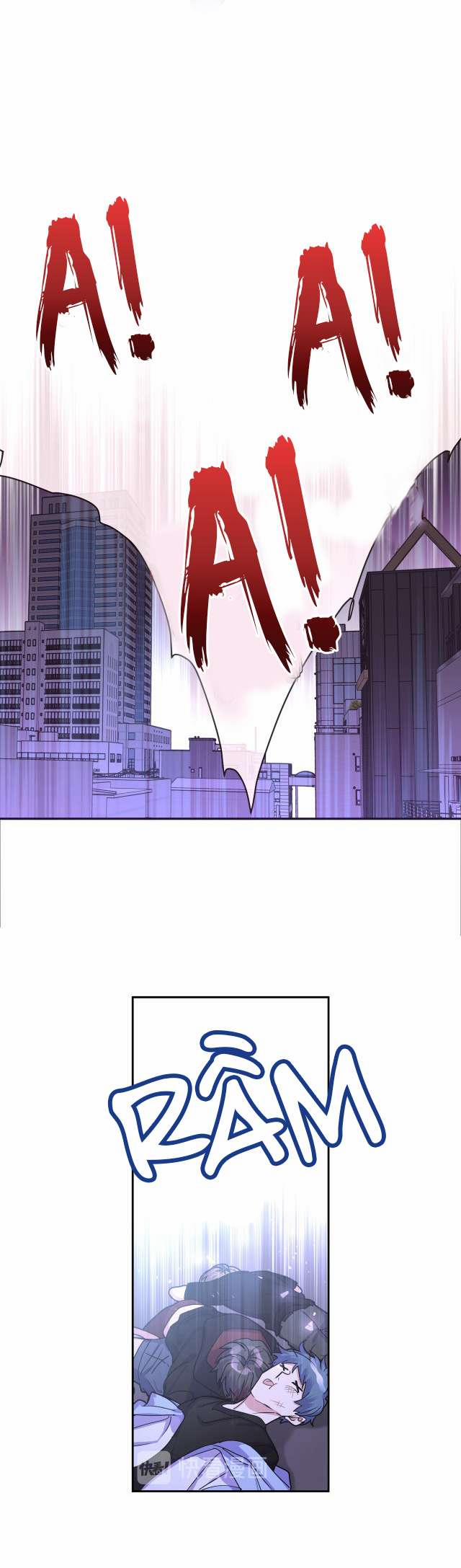 Cẩn Thận Bị Mộng Ma Ăn Sạch Đấy 10 trang 23