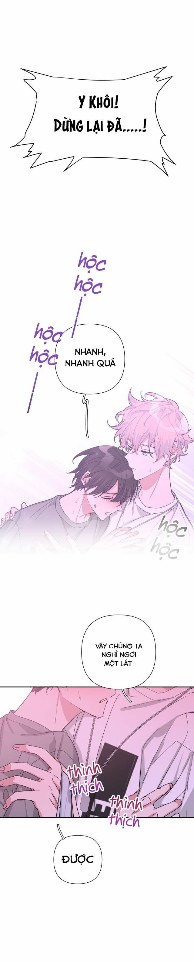 Cẩn Thận Bị Mộng Ma Ăn Sạch Đấy 10 trang 28