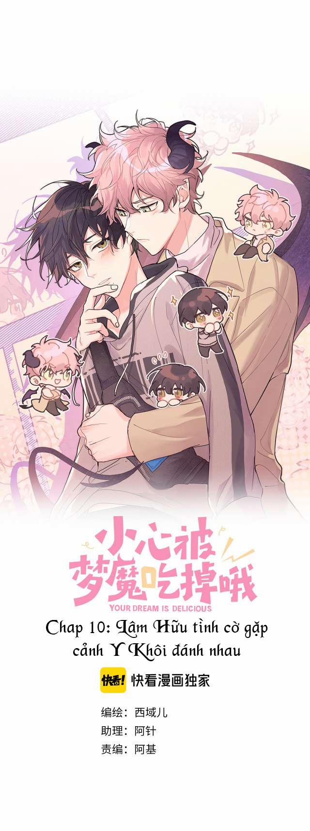 Cẩn Thận Bị Mộng Ma Ăn Sạch Đấy 10 trang 8