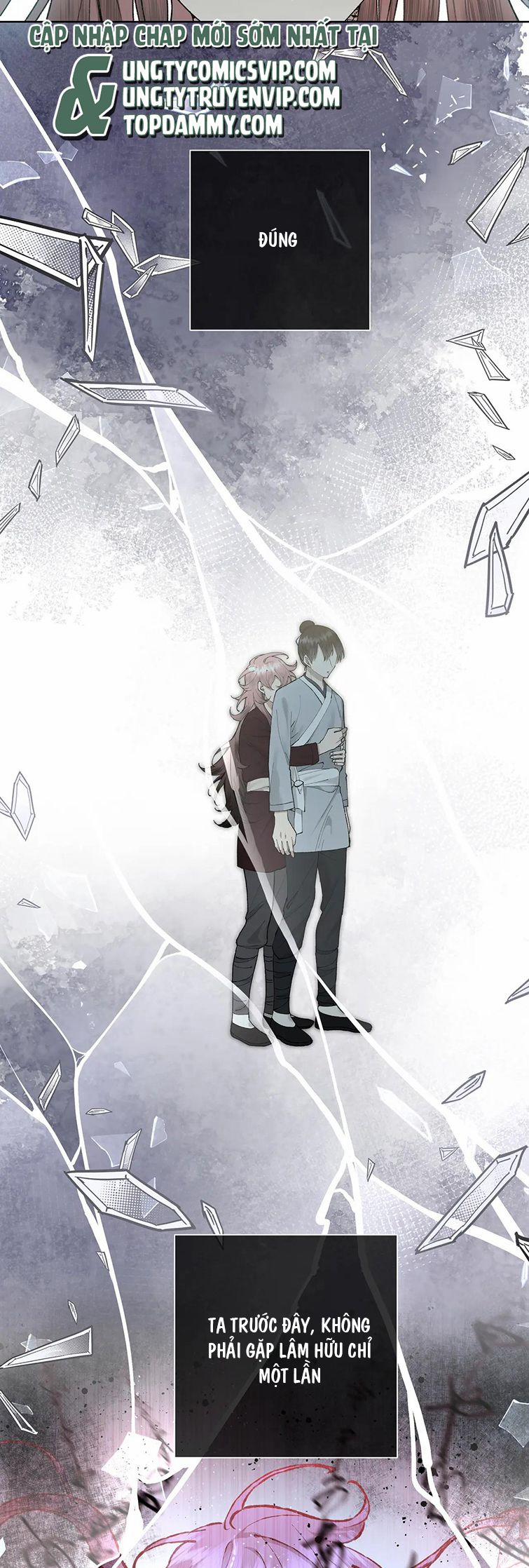 Cẩn Thận Bị Mộng Ma Ăn Sạch Đấy 100 trang 17