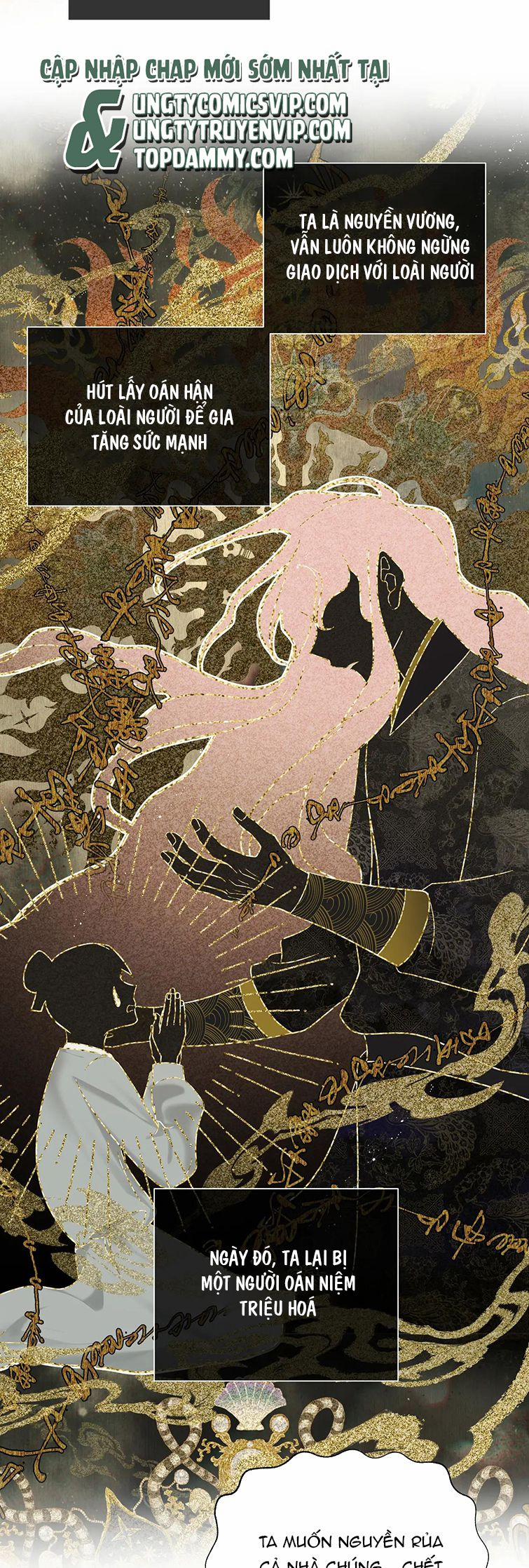 Cẩn Thận Bị Mộng Ma Ăn Sạch Đấy 100 trang 21