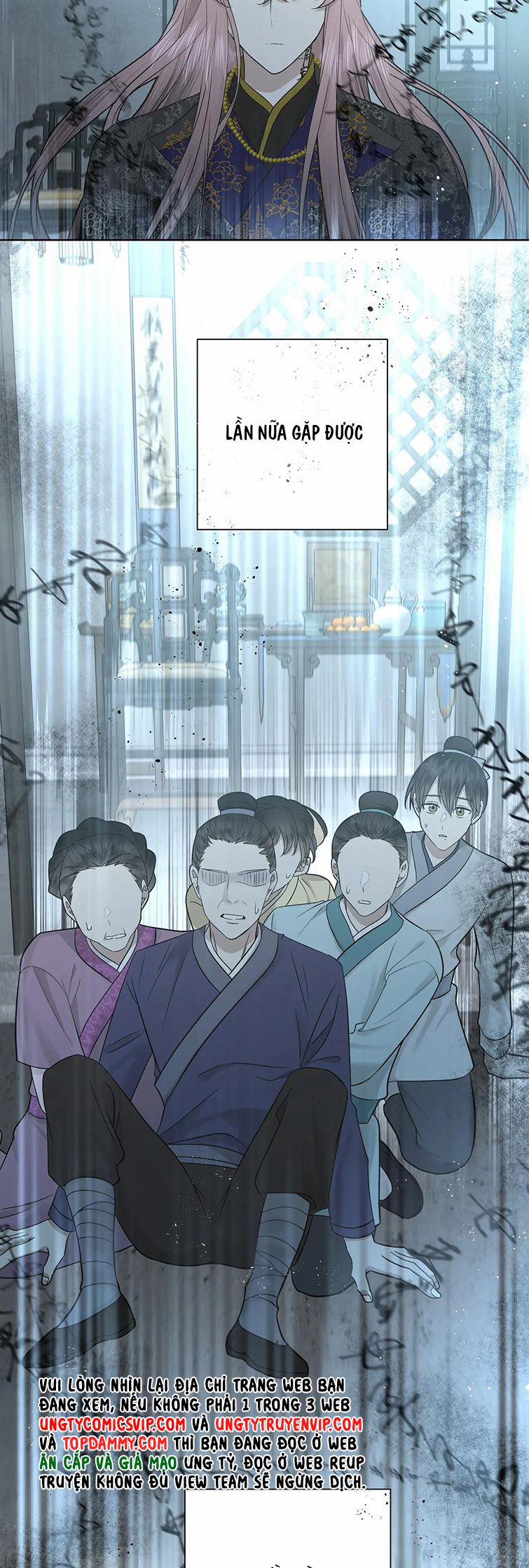 Cẩn Thận Bị Mộng Ma Ăn Sạch Đấy 100 trang 23