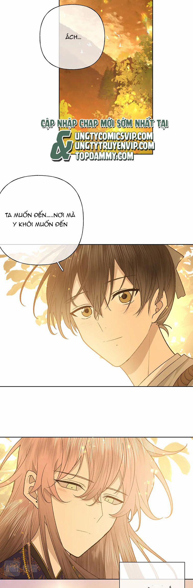 Cẩn Thận Bị Mộng Ma Ăn Sạch Đấy 100 trang 4