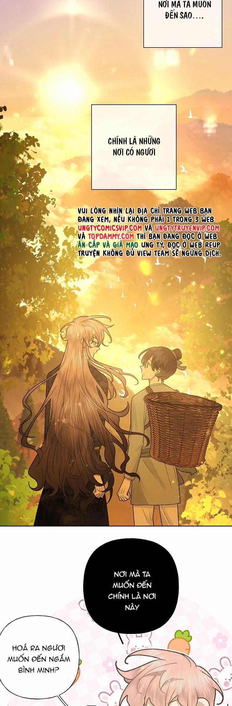 Cẩn Thận Bị Mộng Ma Ăn Sạch Đấy 100 trang 5