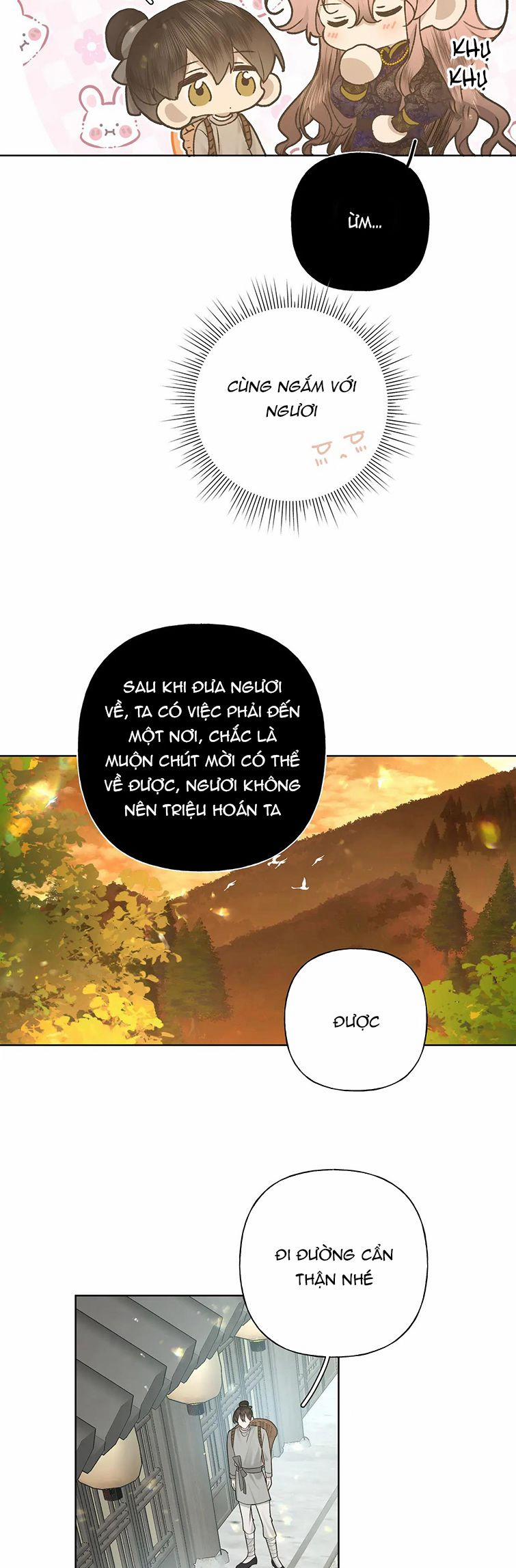Cẩn Thận Bị Mộng Ma Ăn Sạch Đấy 100 trang 6