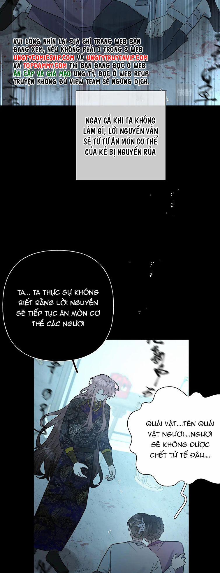 Cẩn Thận Bị Mộng Ma Ăn Sạch Đấy 101 trang 14