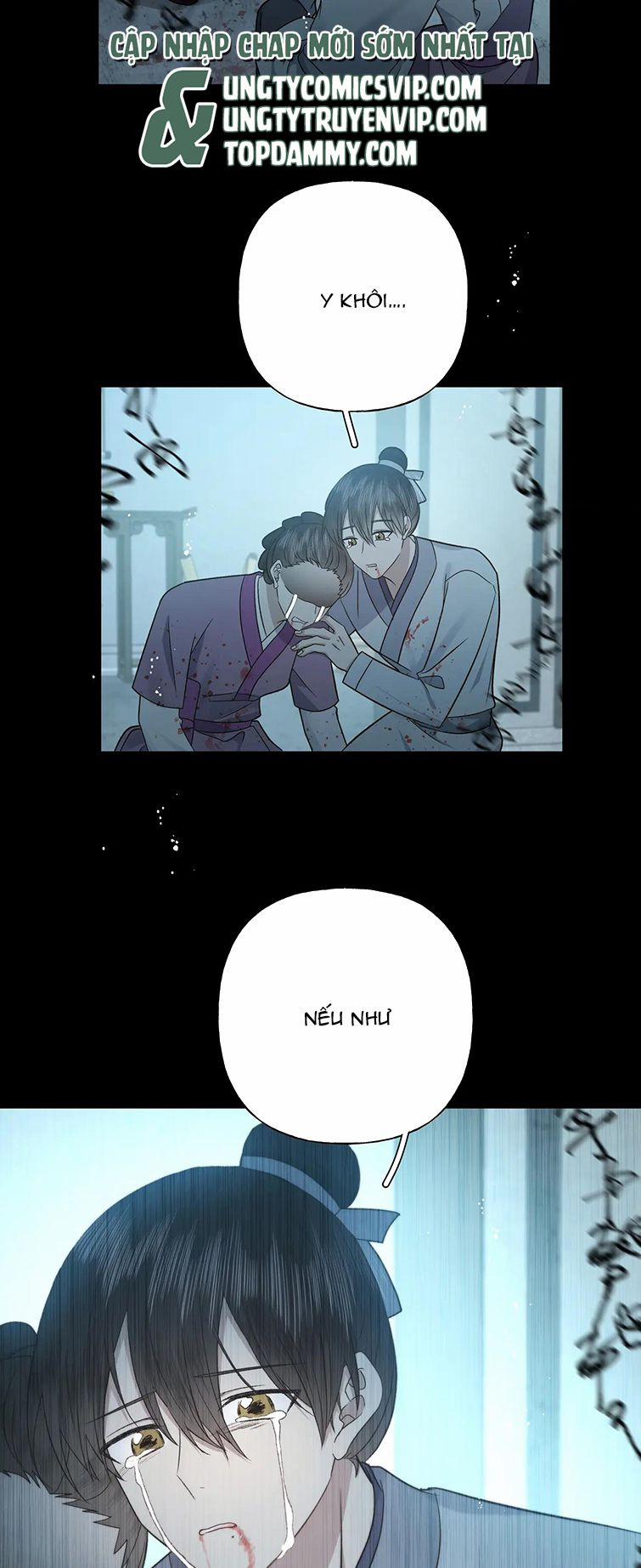 Cẩn Thận Bị Mộng Ma Ăn Sạch Đấy 101 trang 15