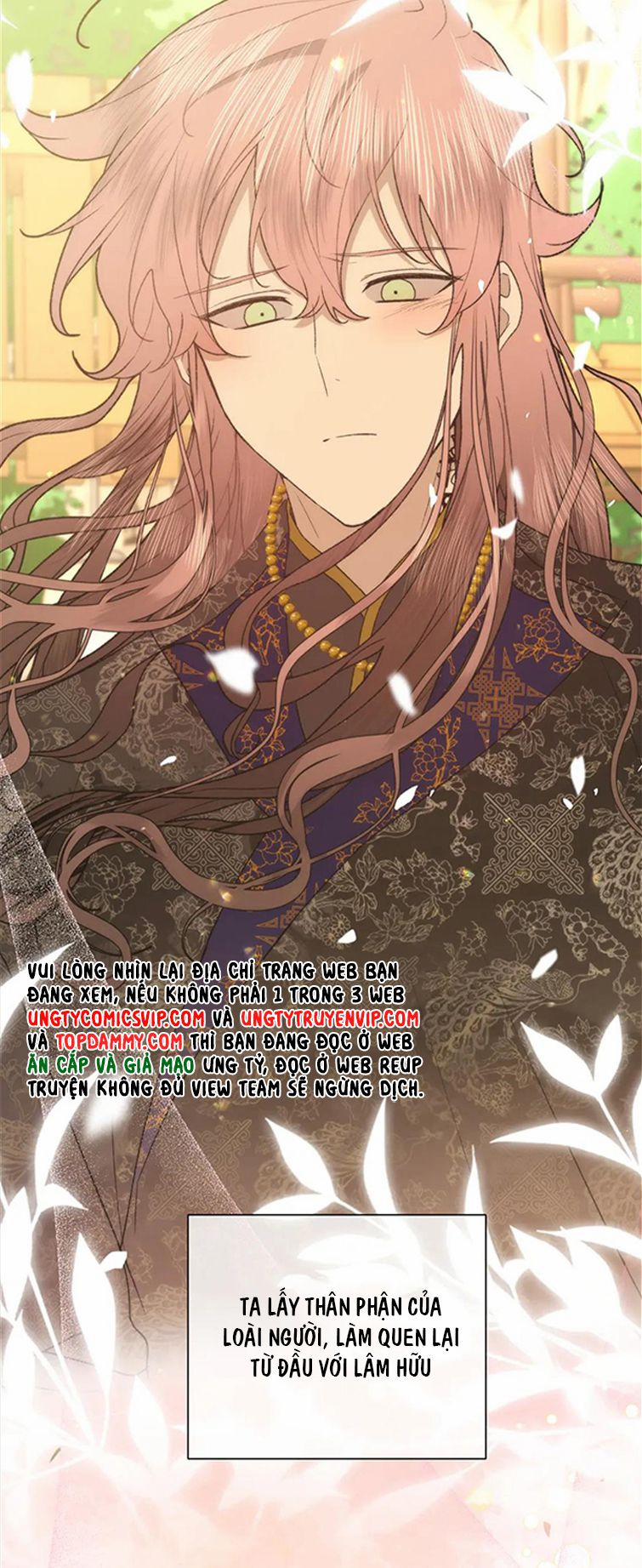 Cẩn Thận Bị Mộng Ma Ăn Sạch Đấy 101 trang 21