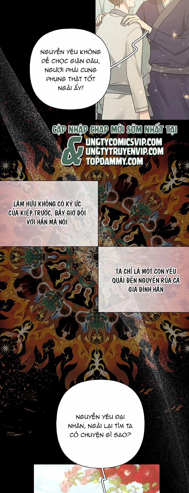 Cẩn Thận Bị Mộng Ma Ăn Sạch Đấy 101 trang 5