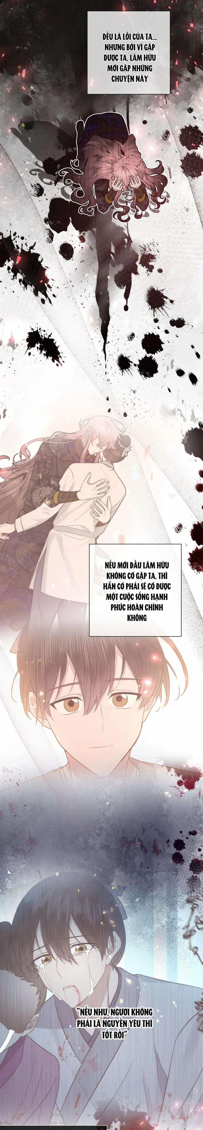 Cẩn Thận Bị Mộng Ma Ăn Sạch Đấy 102 trang 11