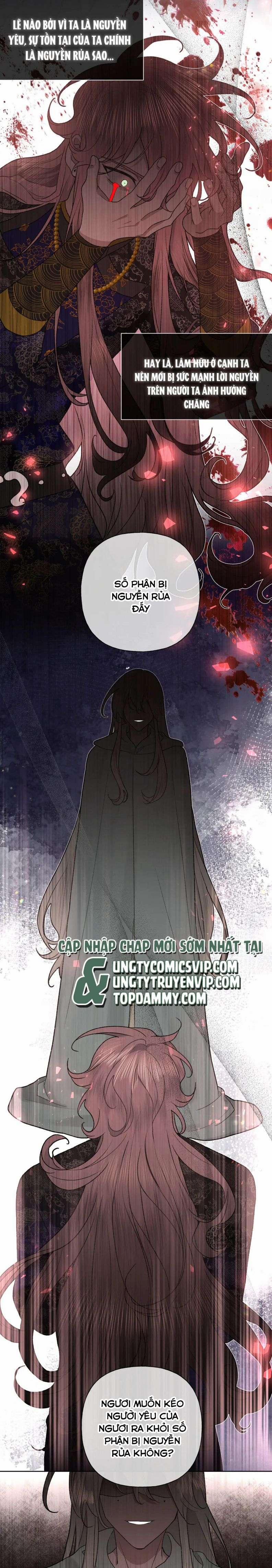 Cẩn Thận Bị Mộng Ma Ăn Sạch Đấy 102 trang 12