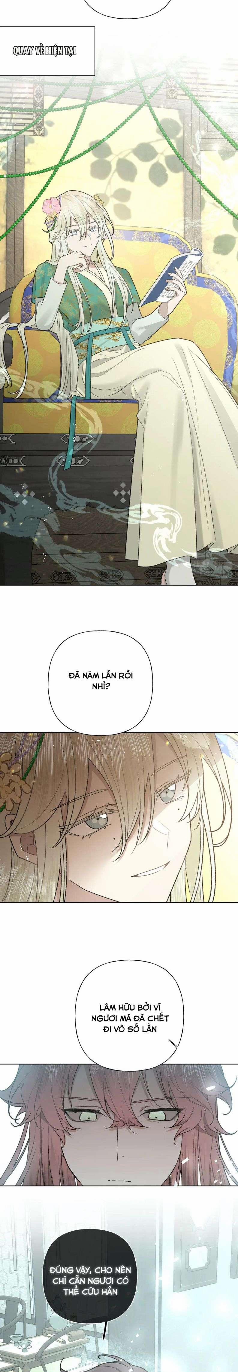 Cẩn Thận Bị Mộng Ma Ăn Sạch Đấy 102 trang 15