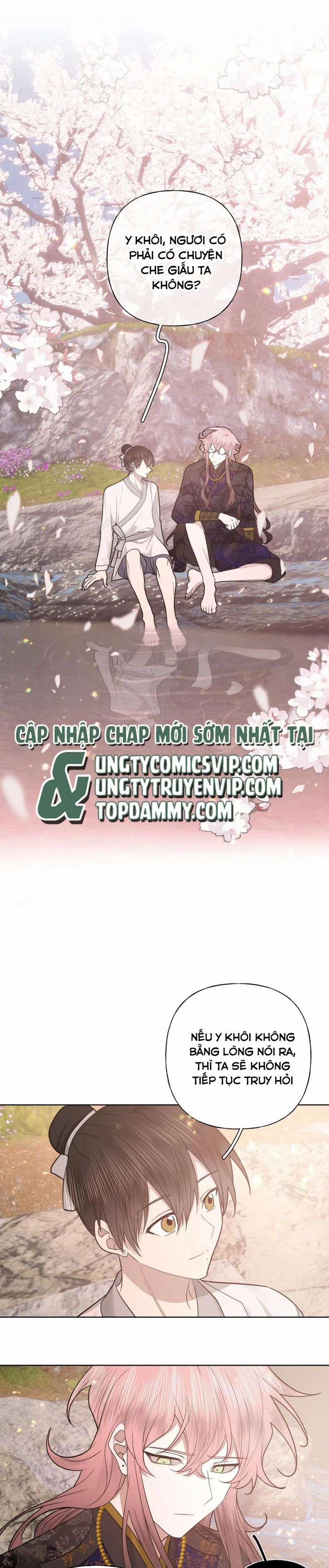 Cẩn Thận Bị Mộng Ma Ăn Sạch Đấy 102 trang 2