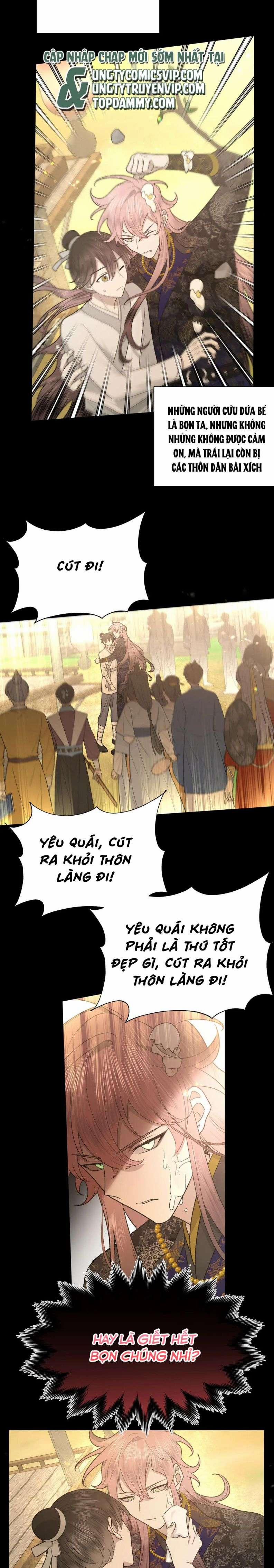 Cẩn Thận Bị Mộng Ma Ăn Sạch Đấy 102 trang 6