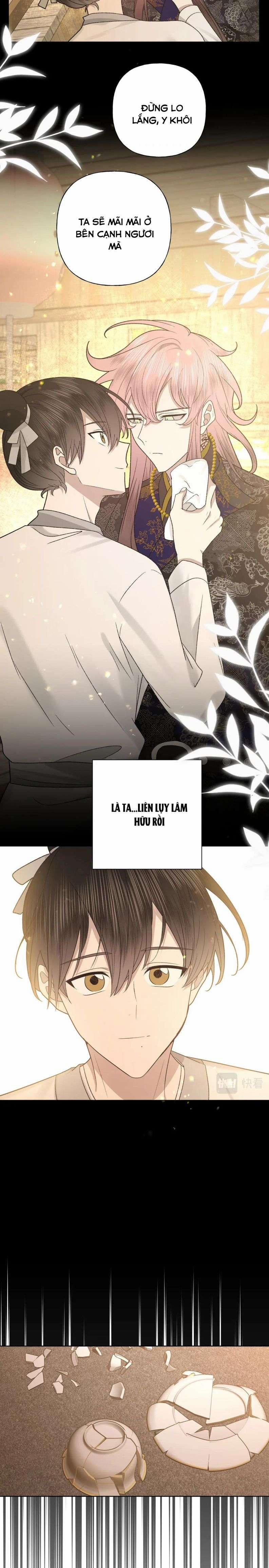 Cẩn Thận Bị Mộng Ma Ăn Sạch Đấy 102 trang 7