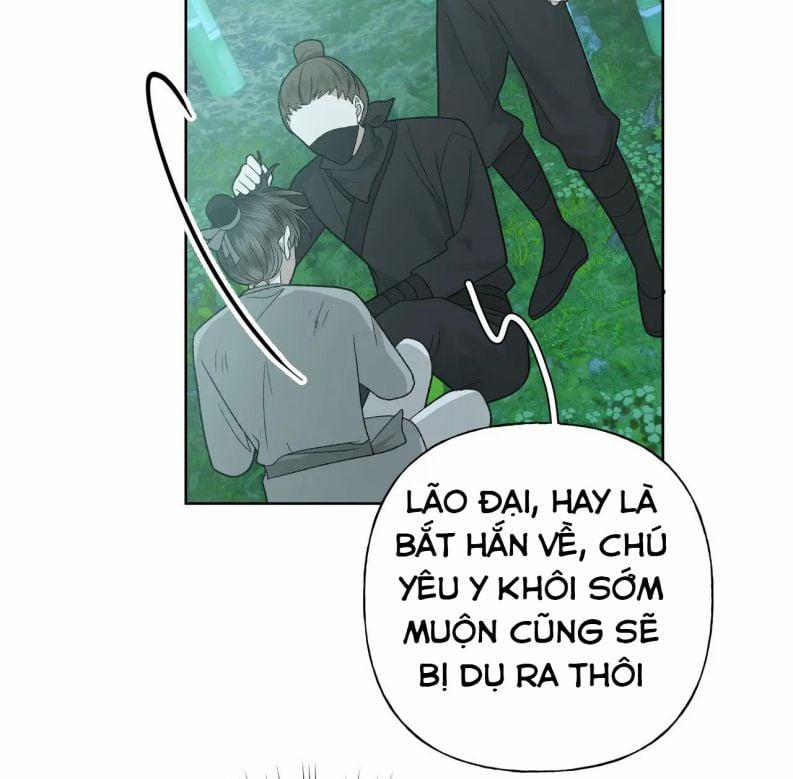 Cẩn Thận Bị Mộng Ma Ăn Sạch Đấy 103 trang 9